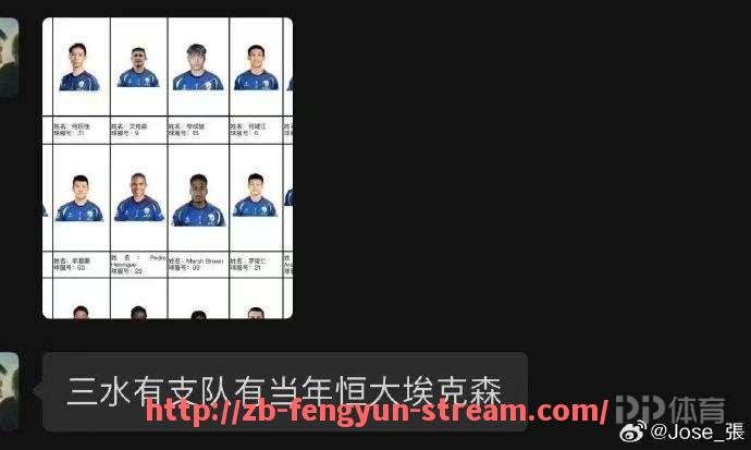 风云直播-甘冈足球俱乐部目前是否仍是法甲球队它在历史上有何成就（甘冈是哪个球队）