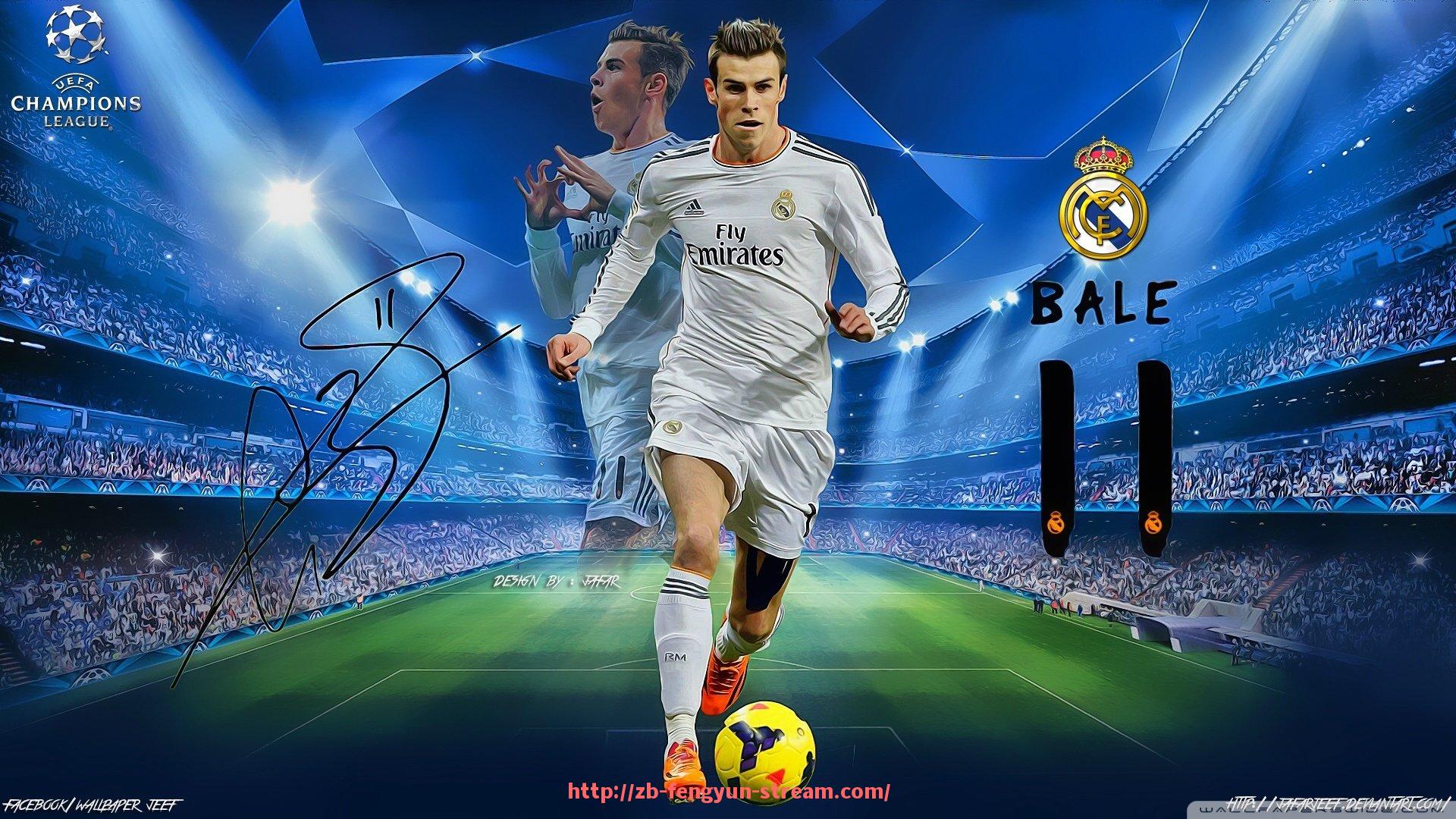 风云直播-广州中超联赛贵宾票价格与观赛服务详情